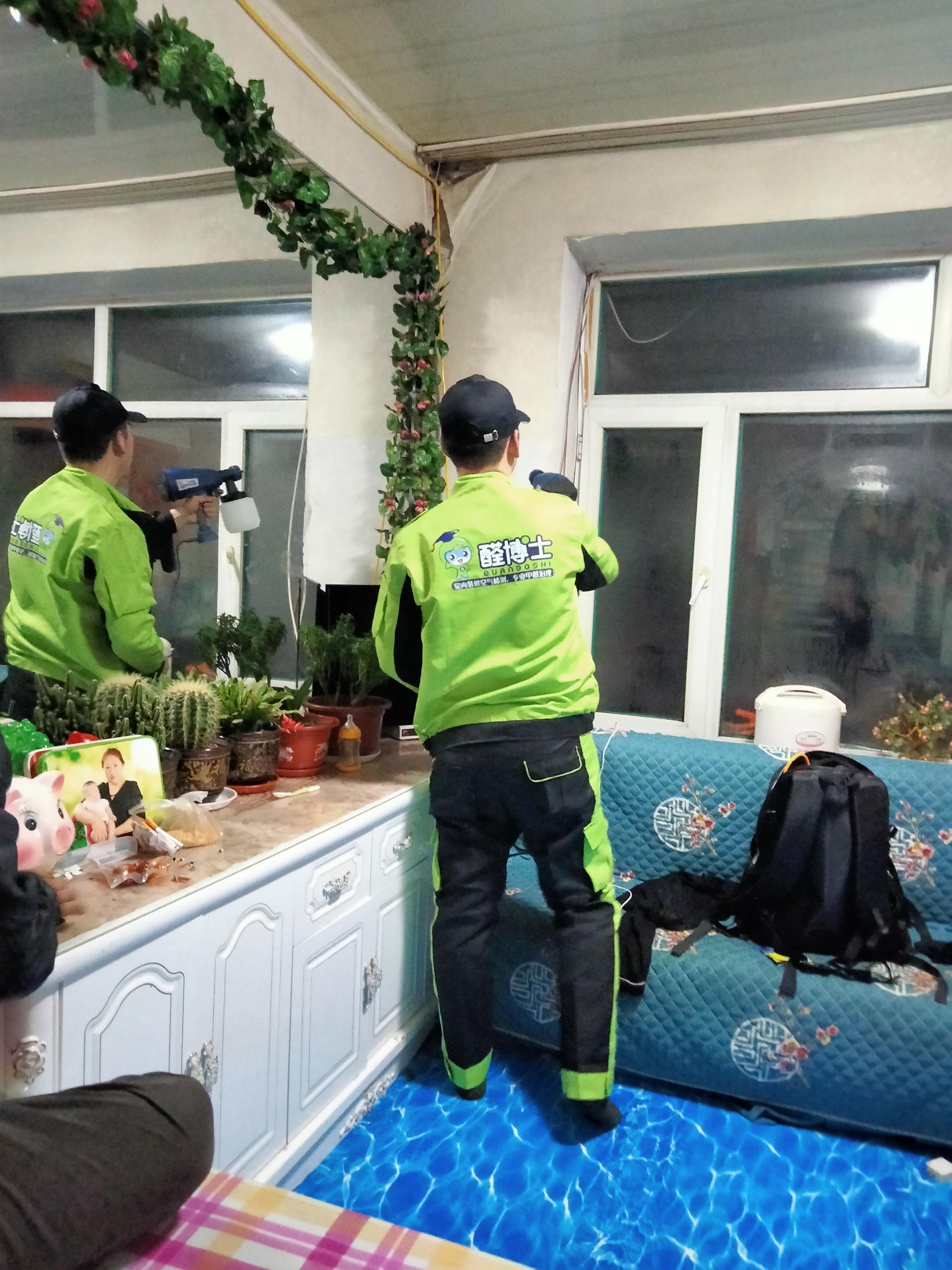 镇远盛世嘉园小区除甲醛甲醛治理公司